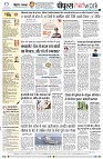 Page8
