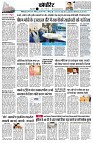 Page9