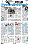 page1