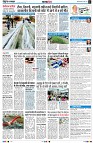 page2