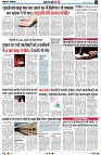 page3