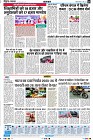 page5