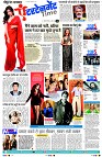 page6