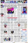 page7