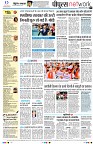 page8