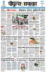 Page1