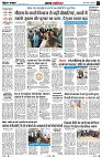 Page2
