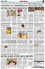 Page3
