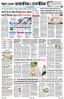 Page4