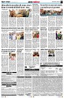 Page5
