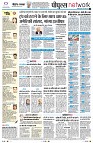 Page10