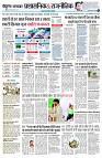 page2