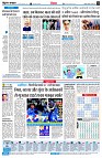 page4