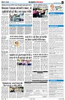 page6