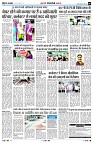 page9