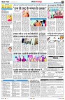 page10