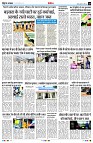 page13