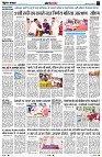 page3