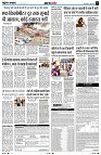 page5