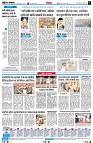 page6