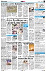 page7