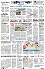 page9
