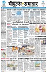 page1