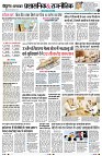 Page2