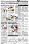 Page4