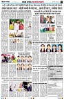Page5