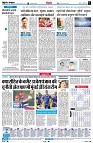 Page6