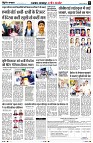 Page8