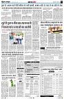 Page8