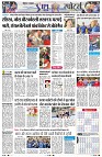 Page11