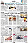 Page13