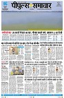 Page3