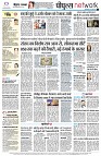 Page12