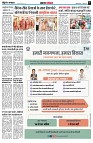 page5
