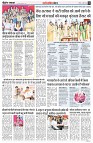 Page2