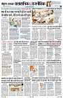 Page4