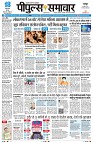 Page1