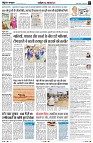 Page7