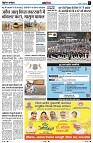 Page2