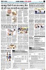Page3