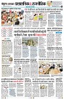 Page8