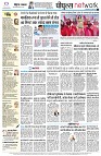 Page12