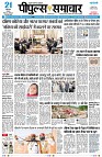 Page1
