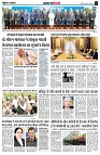 Page2