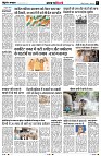 Page3