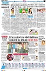 Page6